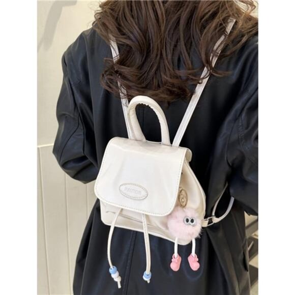 Mini Leather Drawstring Backpack Bag - Picture 2 of 6